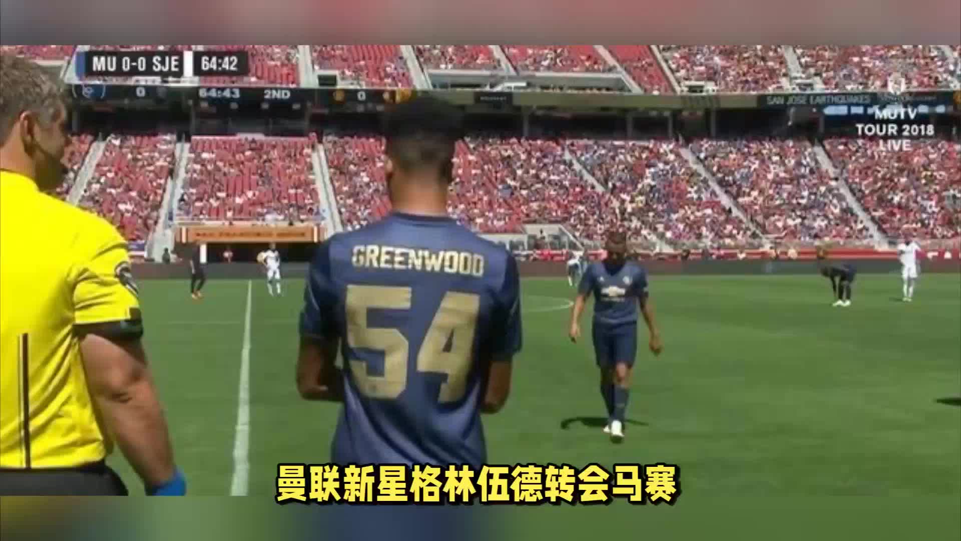 更多信心与
