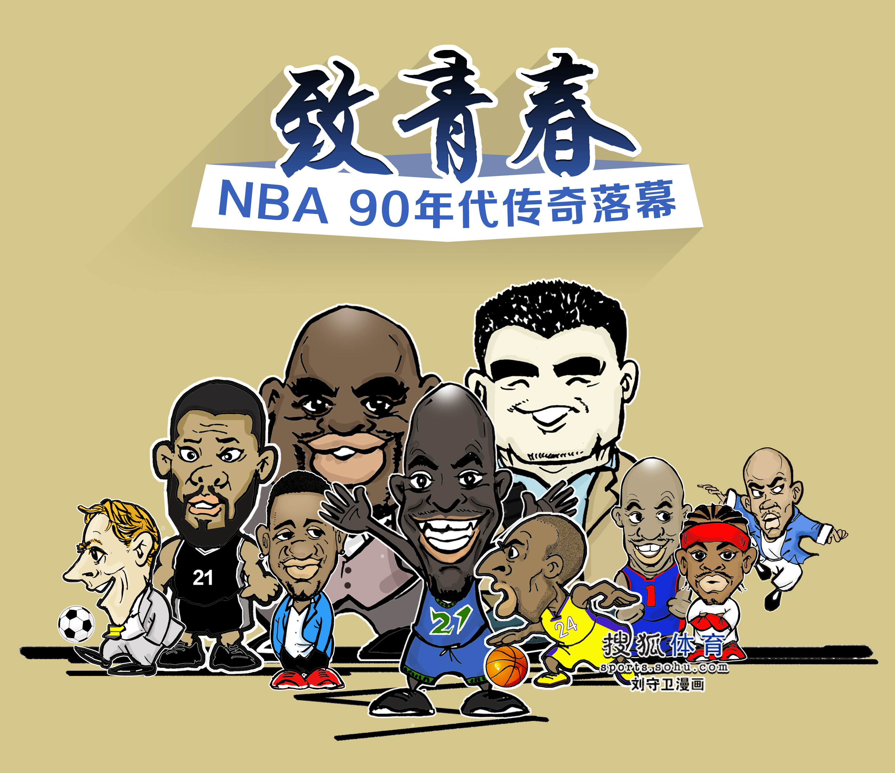 市增