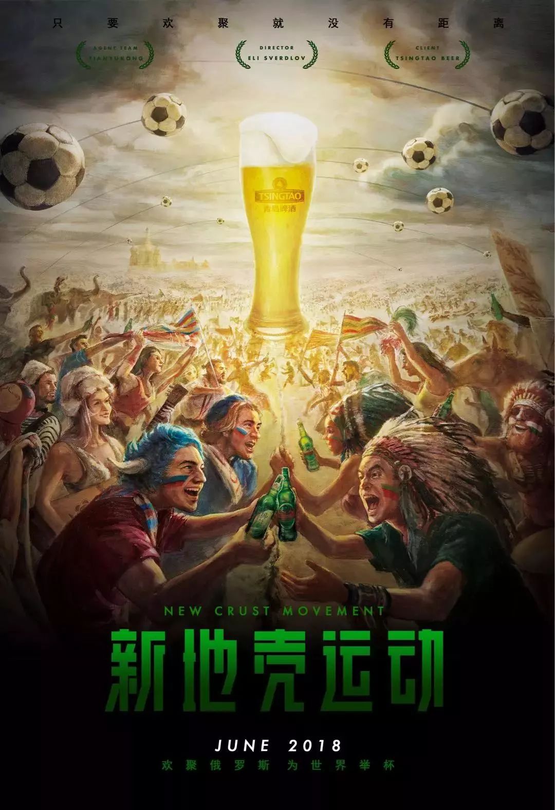 气而自乱阵