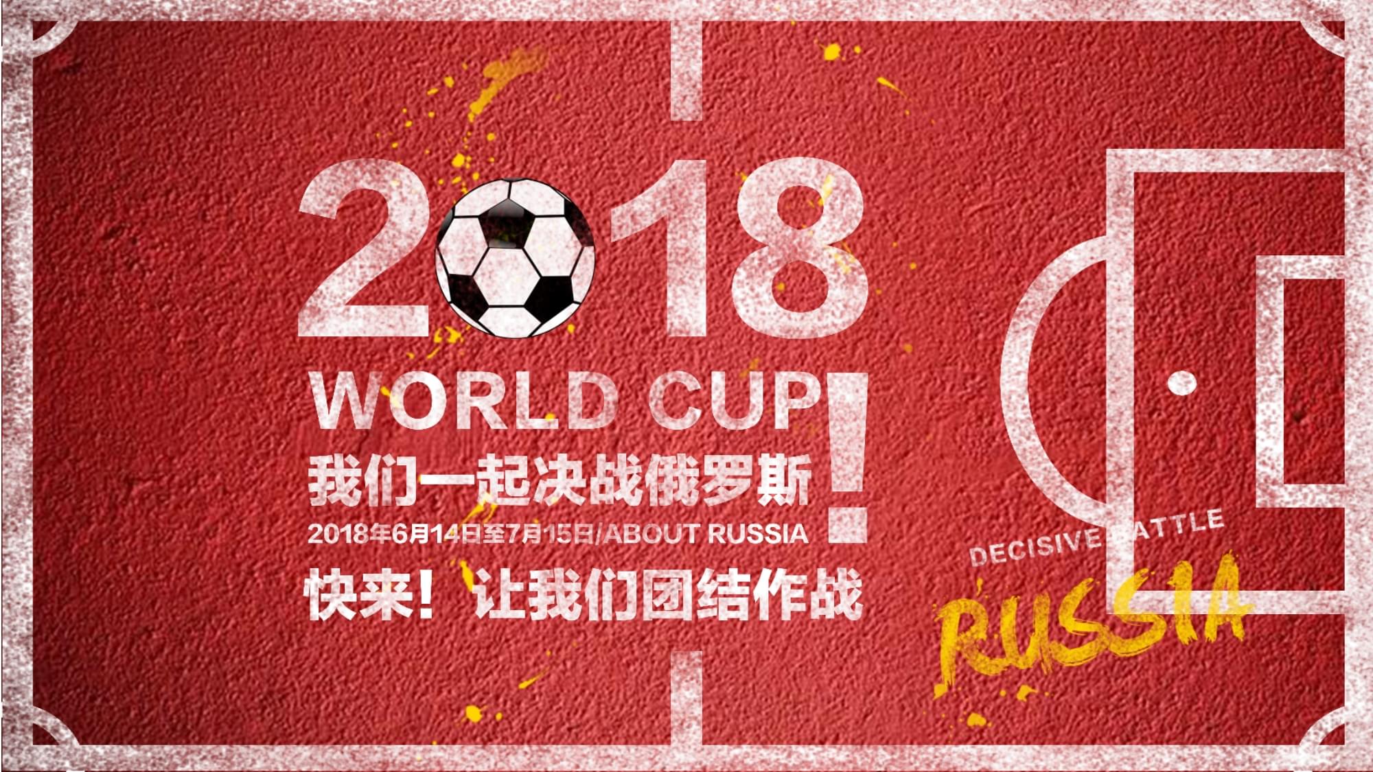 极具戏剧