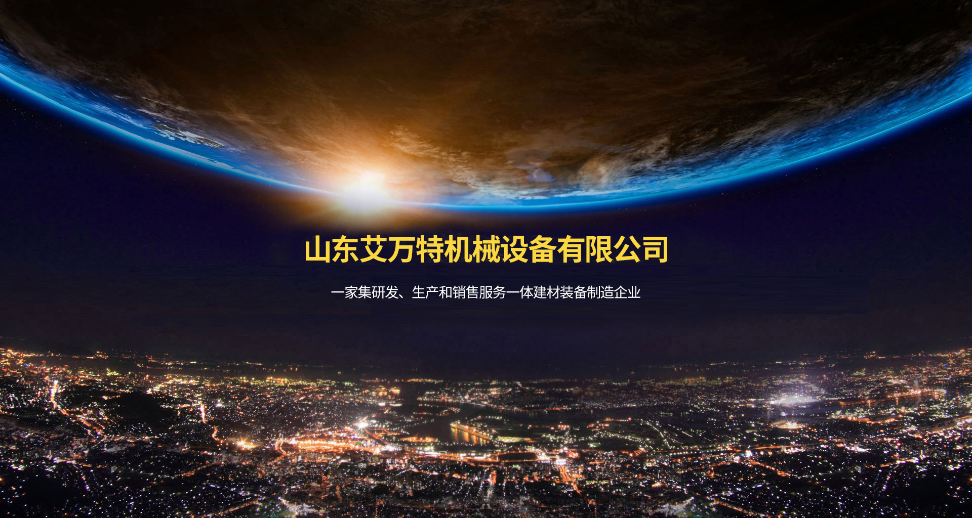 tk体育