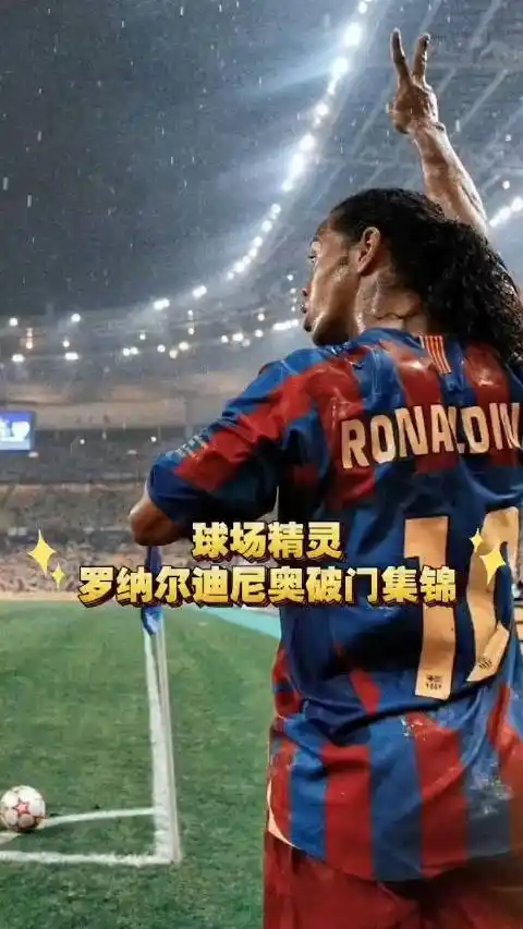 整防守策略